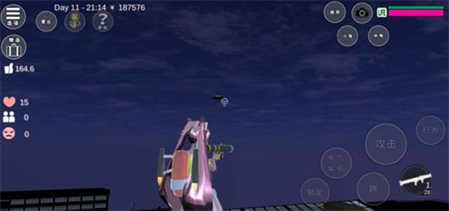 樱花校园模拟器新服装