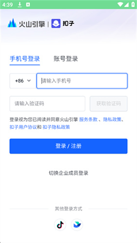 扣子空间