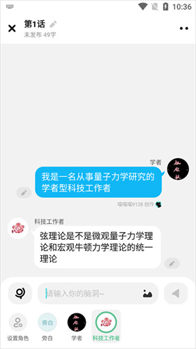 快点阅读