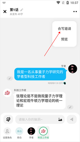 快点阅读