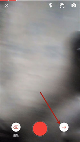 西瓜视频极速版