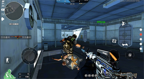 cf穿越火线单机版截图1
