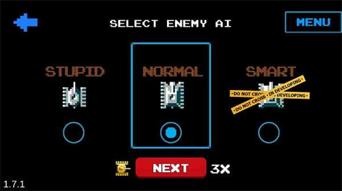 坦克大战经典版