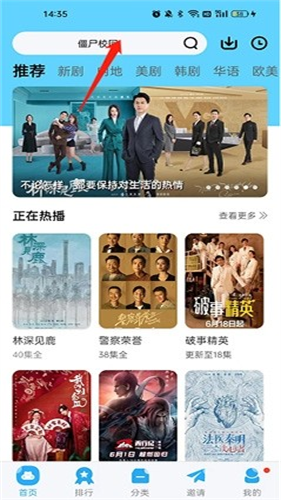 河马视频