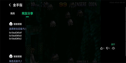 小马模拟器旧版