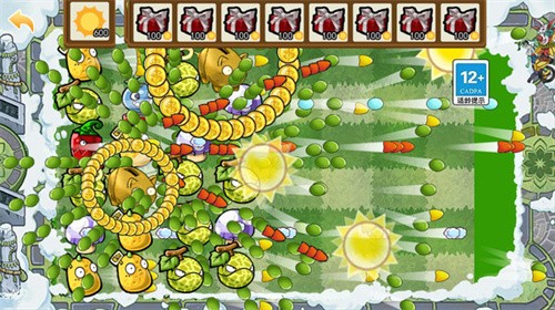 植物大战僵尸盲盒版截图2