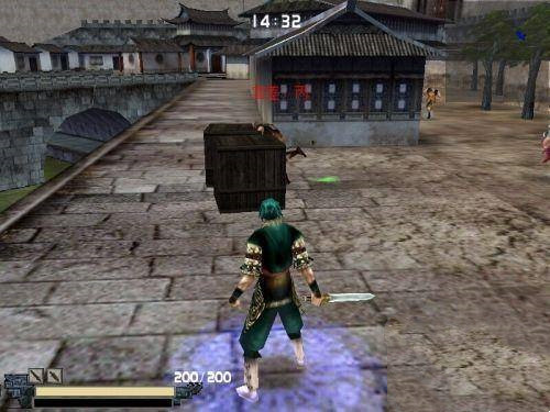 流星蝴蝶剑单机版