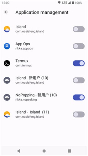 Shizuku旧版本截图2