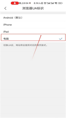 qq浏览器旧版本