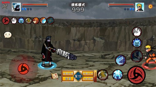 像素火影次世代鬼鲛截图2