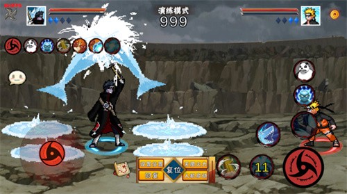 像素火影次世代鬼鲛截图3