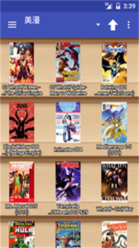 perfectviewer截图3