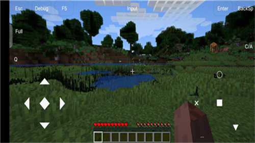 hmcl启动器手机版截图1