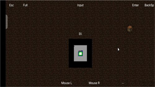 hmcl启动器手机版截图3