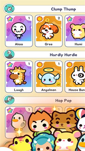 迷你游戏乐园截图1