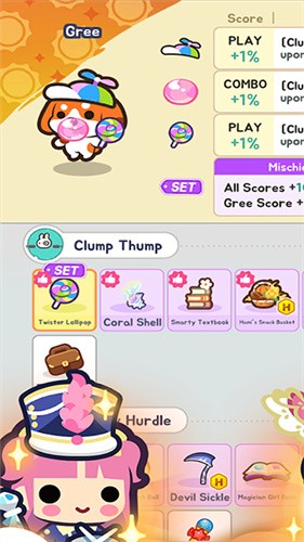 迷你游戏乐园截图3