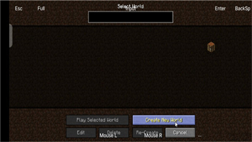 hmcl启动器手机版截图4