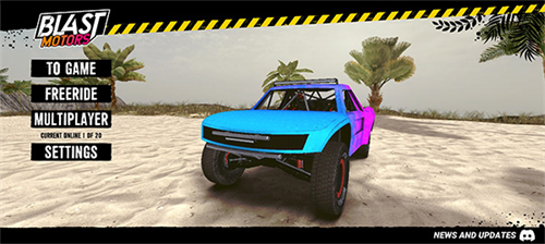 疯狂越野车截图1