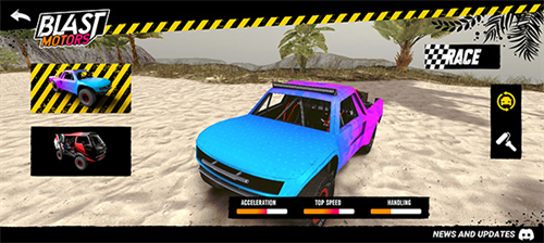 疯狂越野车截图3