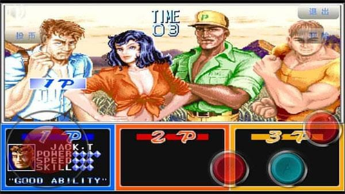 恐龙快打无敌版截图1