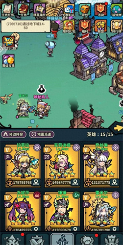佣兵小镇