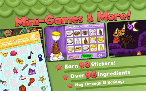 老爹的披萨店高清版截图2