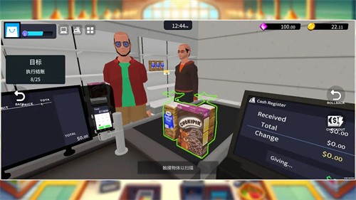 超市经理模拟器截图1