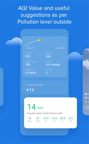 小米天气预报截图5