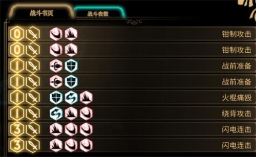 废墟图书馆手机版
