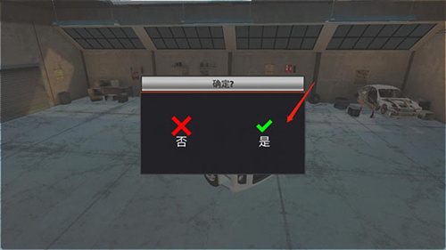 世界卡车驾驶模拟器