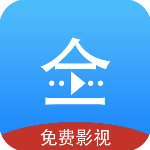 悟空影视大全免费高清版