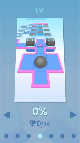 rolling sky远古版截图5