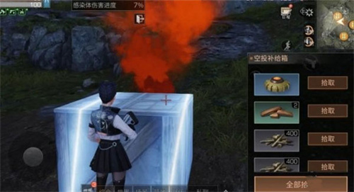 明日之后第七季