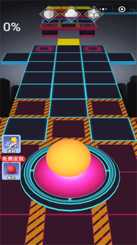 rolling sky远古版