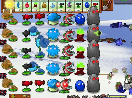 植物大战僵尸冰雪版