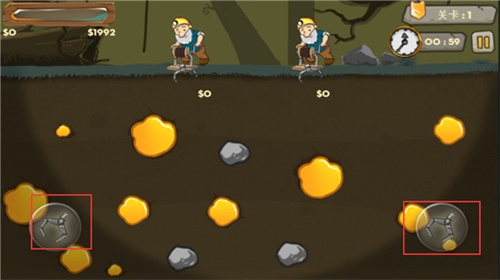 黄金矿工双人修改版