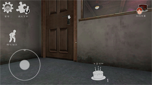 恐怖冰淇淋6截图4