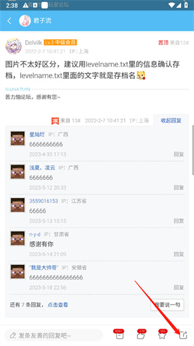 苦力怕论坛国际服