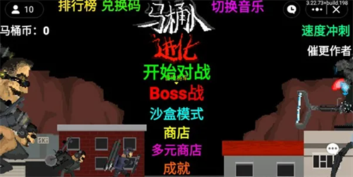 创游世界