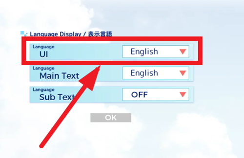 亚托莉我的挚爱时光