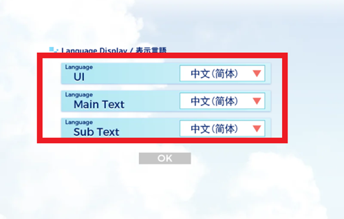亚托莉我的挚爱时光