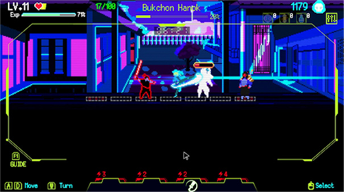 首尔驱魔人111截图4