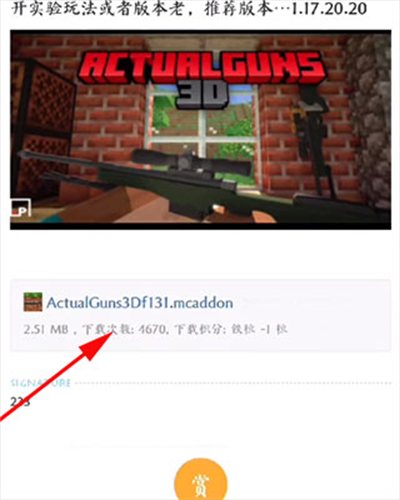 苦力怕论坛国际版