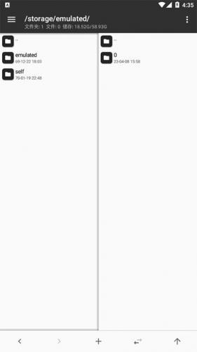 mt管理器老版本