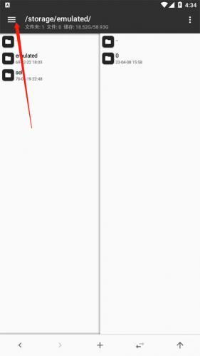 mt管理器老版本