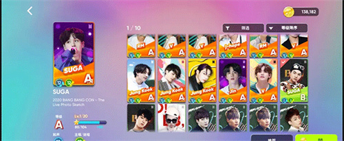 Rhythm Hive最新版