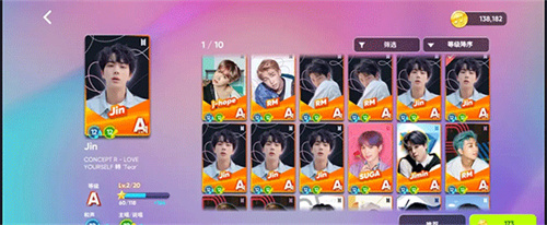 Rhythm Hive最新版