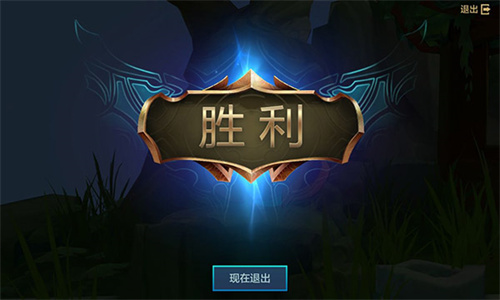 金铲铲之战测试服