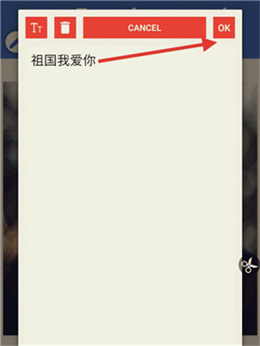 pixellab中文版免费版