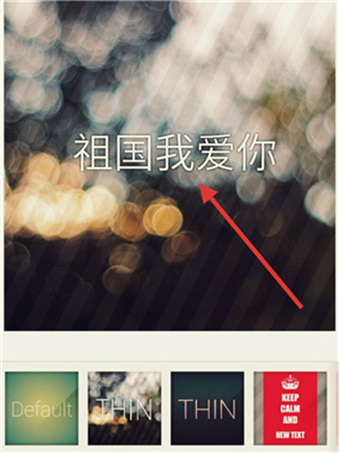 pixellab中文版免费版